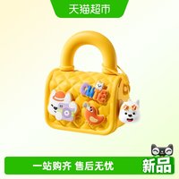 88VIP：babycare 儿童斜挎包小女孩外出手提包压岁钱迷你包包儿童生日礼物