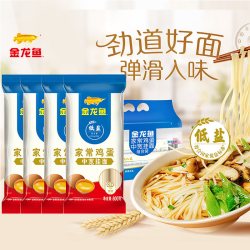 金龙鱼 家常鸡蛋中宽挂面 800g*4袋