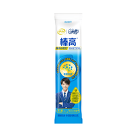  yili/伊利 益智 儿童奶粉  4段 1条 20g 【试饮】榛高小状元20g*1