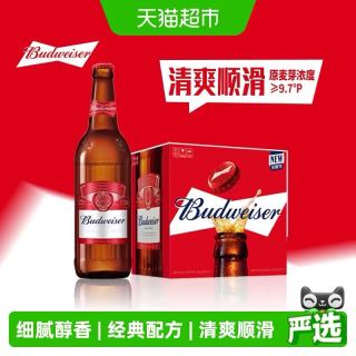88VIP：百威 经典醇正啤酒600ml*12瓶