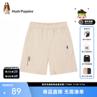 暇步士 童装儿童男大童夏季新款弹力宽松时尚休闲五分裤 浅沙灰 170