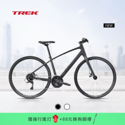 崔克 FX 1 内走线轻量碟刹通勤多功能自行车平把公路车门店提取 星空黑色