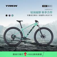 崔克 山地车 MARLIN 4 轻量液压碟刹越野山地自行车门店提取 蓝绿色