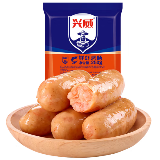 兴威 鲜虾烤肠  含虾量≥68% 顺丰 门店同款
