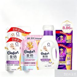 Comfort 衣物柔顺剂温和5.44斤+5星精油1.82斤+抗皱1.6斤