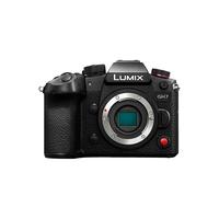 Panasonic 松下 LUMIX GH7 M43画幅 微单相机