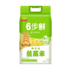金龙鱼 六步鲜鲜牙香丝苗米 5kg 双层真空鲜米籼米