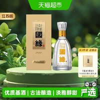 今世缘 淡雅国缘 42%vol 浓香型白酒 500ml 单瓶装