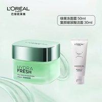 巴黎欧莱雅 欧莱雅清润保湿精华绿果冻面霜50ml