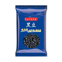 华粮福 东北黑豆 450g/袋