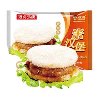 亚明 快手早餐 米汉堡 米汉堡 150g*3