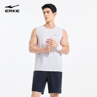 鸿星尔克 运动背心男吸湿速干冰感 51226201007