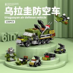 乐乐兄弟 儿童积木拼装玩具 8971-1 乌拉圭防空车六合一 138PCS