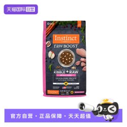 Instinct 生鲜鸡小型犬泰迪狗粮10磅效期26年10月