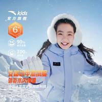 安踏 儿童羽绒服 中国冰雪户外冰甲热返科技Ⅵ外套