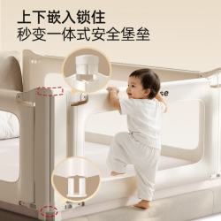 AOTGSSE 爱蒂逊  床围栏婴儿童安全护栏 2.0米1面免打钉