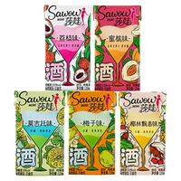 莎娃 Mini鸡尾酒全家福120ml*5盒迷你果酒甜酒聚会3.5度微醺
