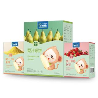 天然世家 婴幼儿零食磨牙饼干米饼 50g