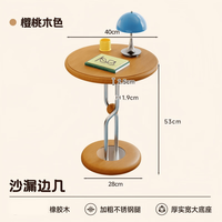 锦需 中古风沙发边桌客厅家用小桌子多用置物架创意不锈钢茶几实木边几 樱桃木色40x53cm