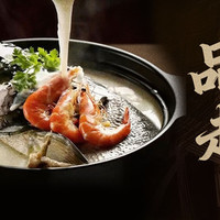 那 清蒸小鲳鱼+特色元宝虾双人餐（含时蔬/甜品）