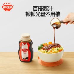 秋田满满 照烧汁儿童拌饭酱调味0脂肪宝宝家用烤肉鸡腿蘸酱料-享婴幼儿食谱 日式照烧汁200g
