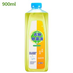 倍娜思 5斤衣物除菌抑菌花香柠檬洗衣机家用衣服内衣裤去螨抑菌