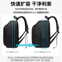 京东京造 TANK PRO 通用款运动背包2026