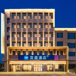 华住全季/汉庭/你好/桔子江浙沪皖2300+店2晚通兑