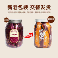 COSTA 咖世家 咖世家海盐太妃糖咖啡伴侣 约7g*14颗 海盐太妃糖1罐