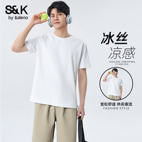 班尼路 S&K系列网眼透气T恤短裤套装