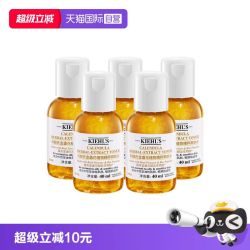 科颜氏 「油痘肌必备」金盏花爽肤水 40ml*5