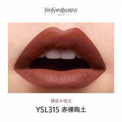 YSL 圣罗兰 小黑条细管丝绒口红2