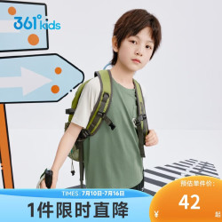 361° 童装儿童短袖夏季男小中大童速干透气印花运动短T  绿150