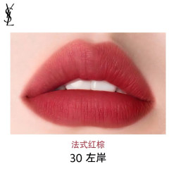 YSL 圣罗兰 小金条细管口红2.2