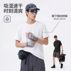 班尼路 吸湿排汗防晒 男士短袖T恤