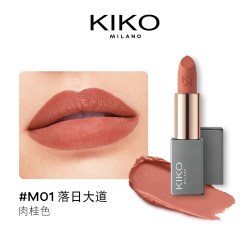 KIKO MILANO KIKO米兰本色唇膏小方管口红唇釉哑光缎光保湿滋润显色