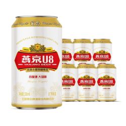 燕京 U8啤酒 国产黄啤酒 330ml*6罐装