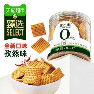 移动端、88VIP：张小米 臻选无添加锅巴 155g 孜然味