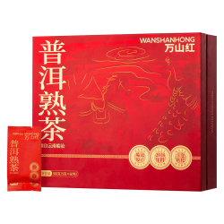 万山红 2018年陈年熟普 300g礼盒装 云南普洱熟茶