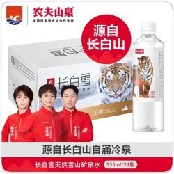 农夫山泉 长白雪 天然雪山矿泉水 350ml*24瓶