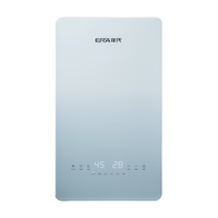 年代厨卫 年代 JSQ30-T16RYT 恒温强排式 16L 天然气热水器