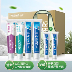 云南白药 清新护龈 益生菌牙膏套装+环保购物袋  500g*6支 留兰