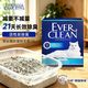百亿补贴：铂钻 蓝标升级款10L除臭爆款膨润土美国进口猫砂8.5kg