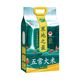 十月稻田 核心产区！寒地之最五常大米5kg