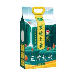 十月稻田 核心产区！寒地之最五常大米5kg