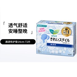 花王 Laurier乐而雅卫生巾零触感超薄透气日夜姨妈巾