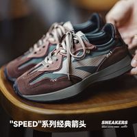 百亿补贴:马登 夏季男士老爹鞋新款软底透气厚底潮鞋慢跑运动百搭复古休闲鞋