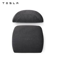 特斯拉 Model 3/Model Y 头枕腰靠组合套装