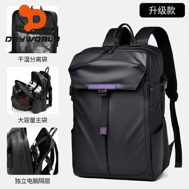 DRYWORLD 暗黑耀夜机能双肩包男士16寸电脑包休闲包通勤帅气背包潮