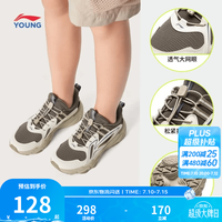 李宁 童鞋儿童运动鞋男大童夏季柔软减震回弹休闲鞋透气框子鞋YKCW044 米白色/褐岩棕-3 36